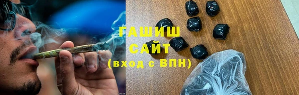 хмурый Володарск